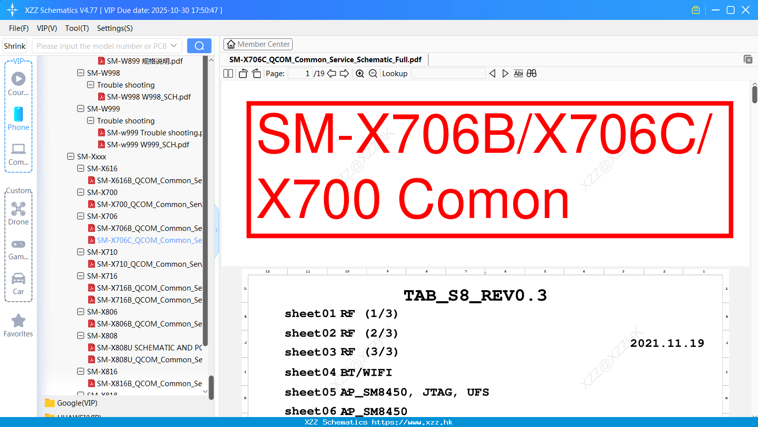 Samsung SM-X706C_QCOM_Common_Service_Schematic_Full